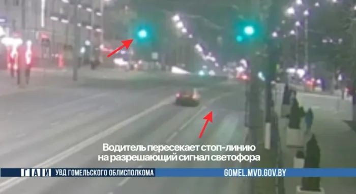 ГАИ установила обстоятельства наезда на двух подростков в Гомеле